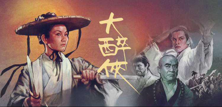544cc看片大全 新片速递