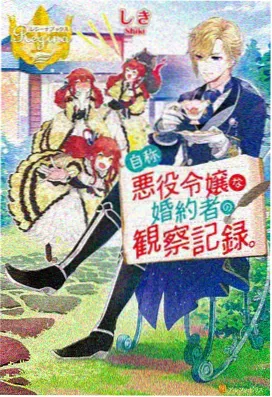 鬼灭之刃 544cc看片大全推荐