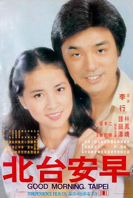 奥本海默 544cc看片大全推荐